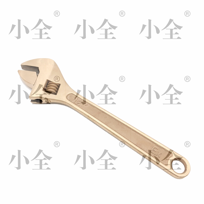 防爆活扳手