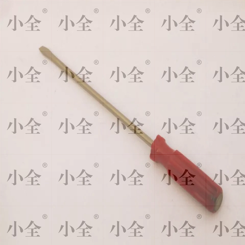 防爆穿心螺丝刀