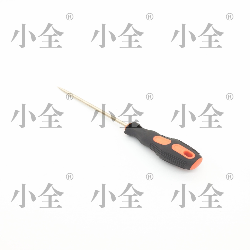 防爆锥子