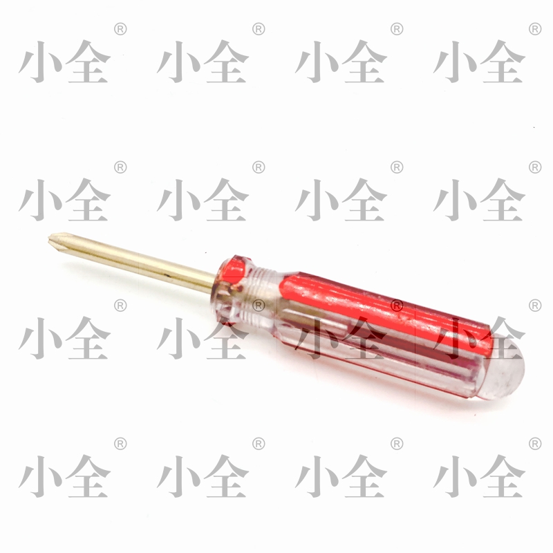 防爆塑柄十字螺丝刀
