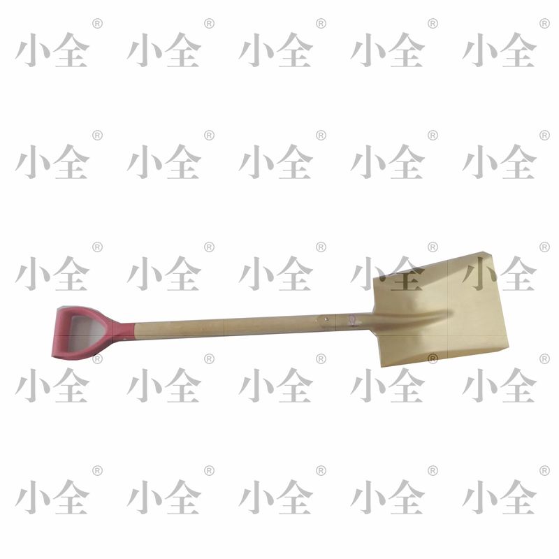 防爆方锨