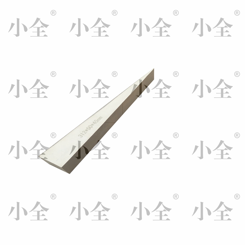 防爆斜铁
