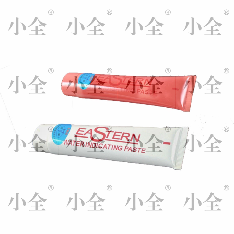 防爆计量仪器量油膏